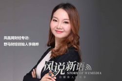 [8分钟科普下]广东韶关公司_哔哩哔哩-3